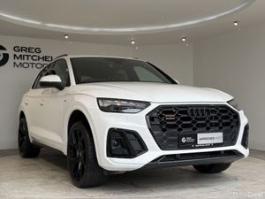 Audi Q5 2023 - Image 3