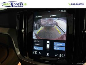 Volvo V60 4WD RECHARGE PLUG-IN HYBRID T6, Sunroof, - Image 2