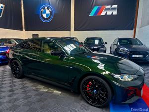 232 DEC I4 M50 INDIVIDUAL(HIGH SPECIFICATION ) - Image 2