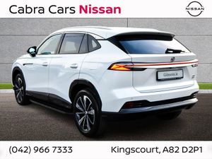 MG HS 1.5 Trophy Plug in Hybrid - Image 2