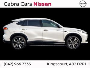 MG HS 1.5 Trophy Plug in Hybrid - Image 3
