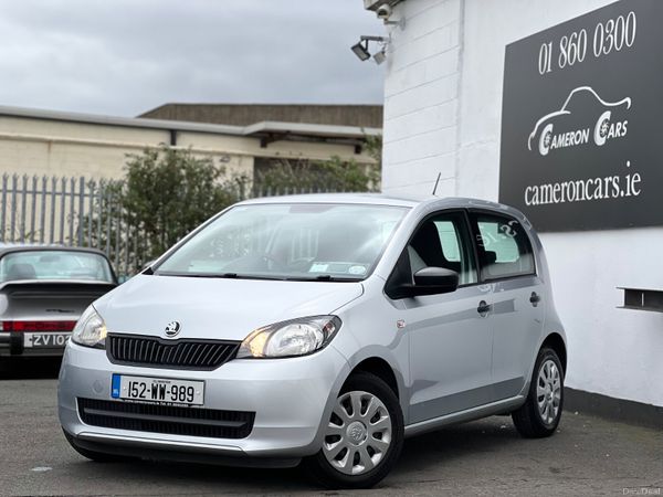 Skoda Citigo Hatchback, Petrol, 2015, Silver