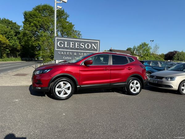 Nissan Qashqai MPV, Petrol, 2020, Red