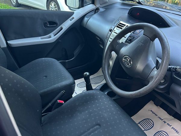 Toyota Yaris Hatchback, Petrol, 2007, Blue