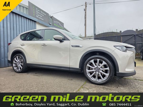 Mazda CX-60 SUV, Petrol Plug-in Hybrid, 2023, Brown