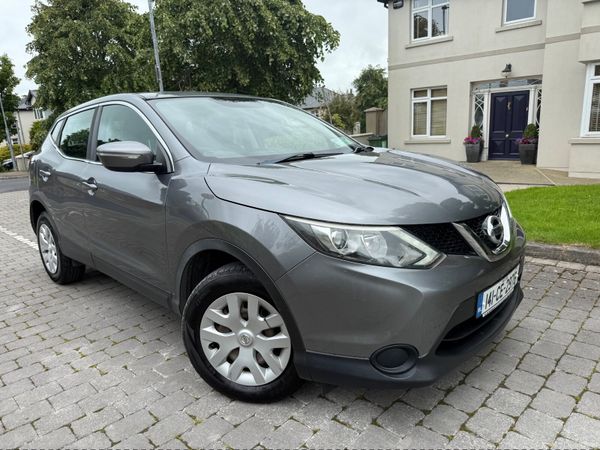 Nissan Qashqai Hatchback, Diesel, 2014, Grey