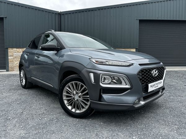 Hyundai KONA MPV, Petrol, 2020, Grey