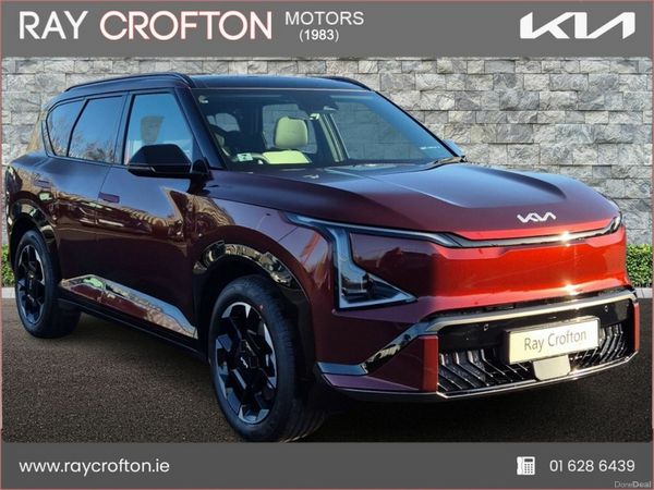 Kia EV5 SUV, Electric, 2026, Red
