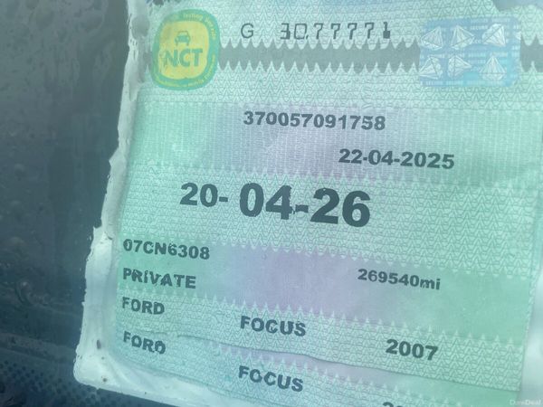 Ford Focus Hatchback, Diesel, 2007, Blue