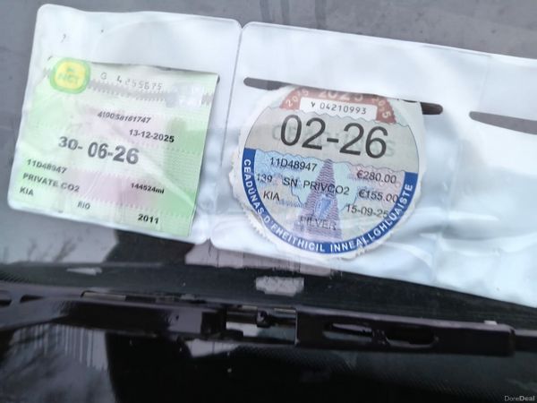 Kia Rio Hatchback, Petrol, 2011, Silver