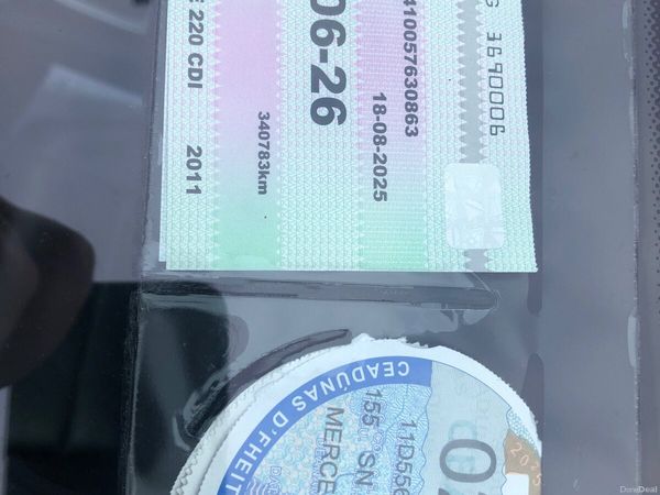 Mercedes-Benz E-Class Coupe, Diesel, 2011, Blue