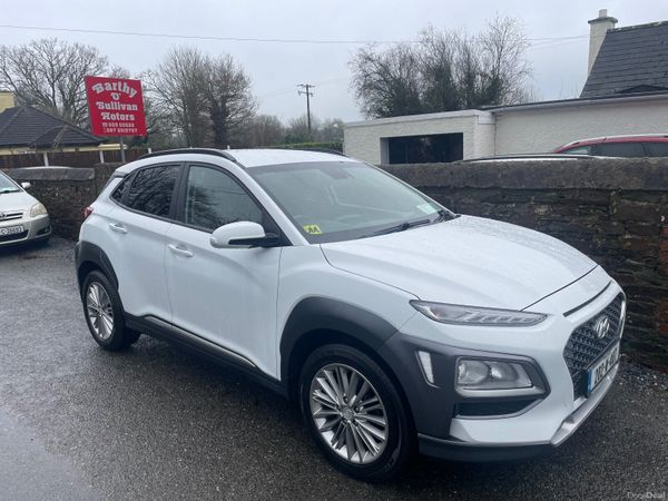 Hyundai KONA MPV, Diesel, 2020, White