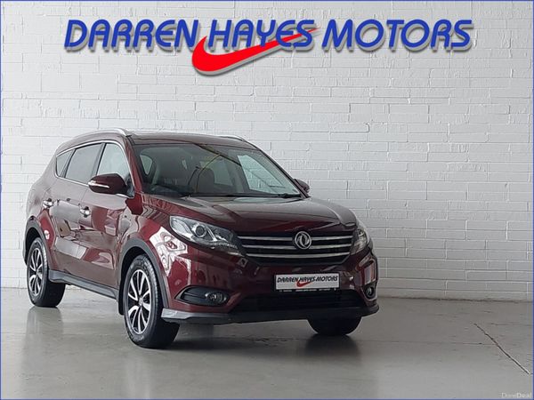 DFSK Glory 580 MPV, Petrol, 2023, Red