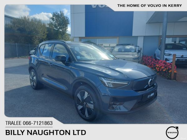 Volvo EX40 SUV, Electric, 2026, Blue