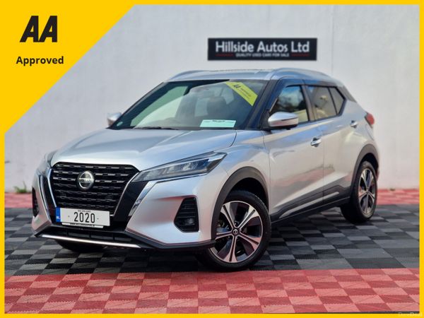 Nissan Juke Hatchback, Petrol Hybrid, 2020, Silver