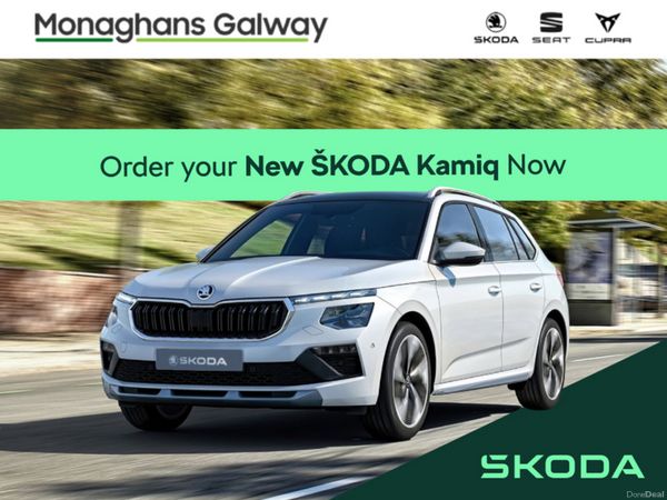 Skoda Kamiq Hatchback, Petrol, 2026, White