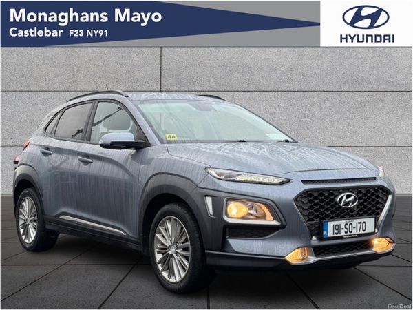 Hyundai KONA MPV, Petrol, 2019, Grey
