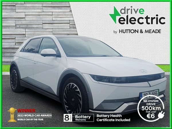 Hyundai IONIQ 5 Hatchback, Electric, 2025, 