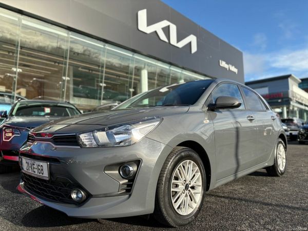 Kia Rio Hatchback, Petrol, 2021, Grey