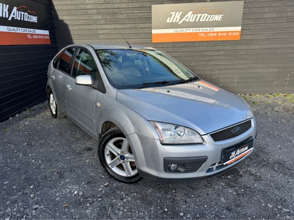 Ford Focus Hatchback, Petrol, 2008, Silver