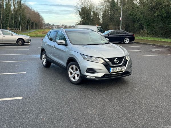 Nissan Qashqai MPV, Diesel, 2019, Grey