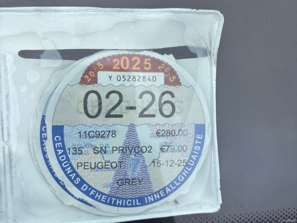 Peugeot 207 Hatchback, Petrol, 2011, Grey