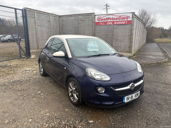 Vauxhall Adam Hatchback, Petrol, 2015, Blue