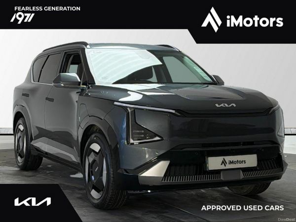 Kia EV5 SUV, Electric, 2026, Grey