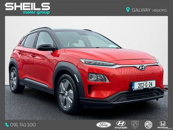 Hyundai KONA MPV, Electric, 2020, Orange