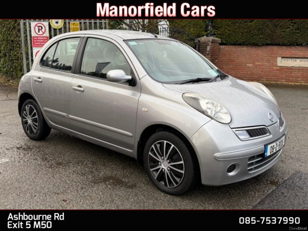 Nissan Micra Hatchback, Petrol, 2008, Silver