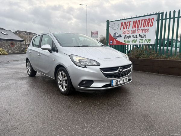 Opel Corsa Hatchback, Petrol, 2019, Grey