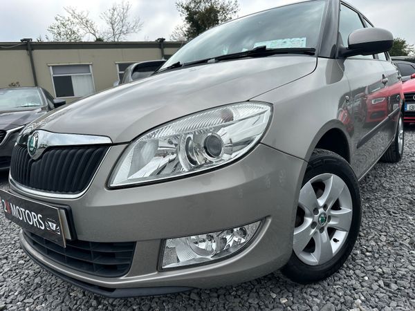 Skoda Fabia Hatchback, Petrol, 2012, Beige