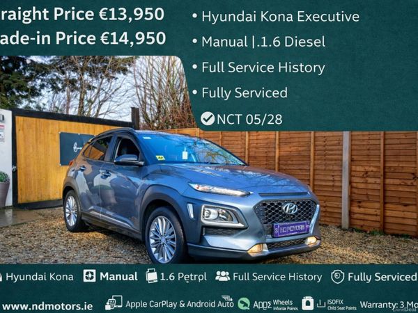 Hyundai KONA MPV, Diesel, 2020, Grey