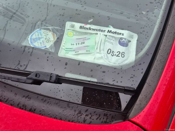 SEAT Ibiza MPV, Petrol, 2016, Red