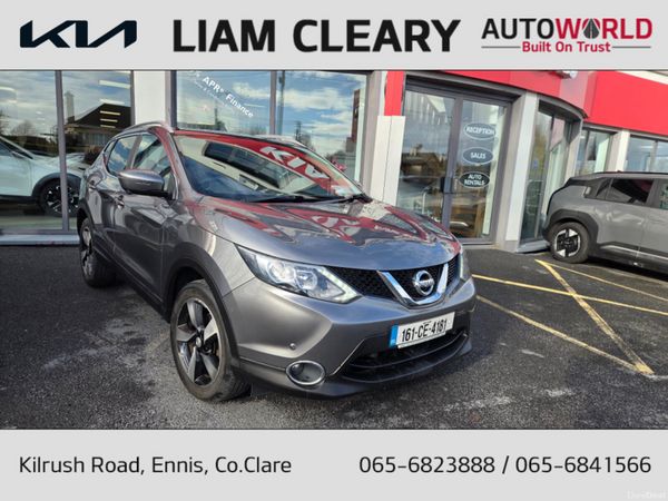 Nissan Qashqai MPV, Diesel, 2016, Grey