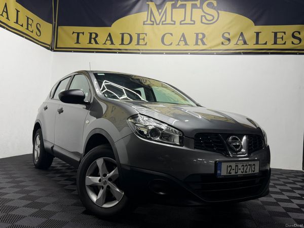 Nissan Qashqai MPV, Petrol, 2012, Grey