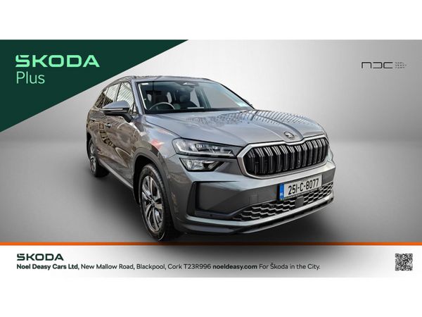 Skoda Kodiaq Estate, Diesel, 2025, Grey