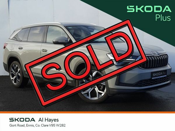 Skoda Kodiaq MPV, Diesel, 2025, Grey