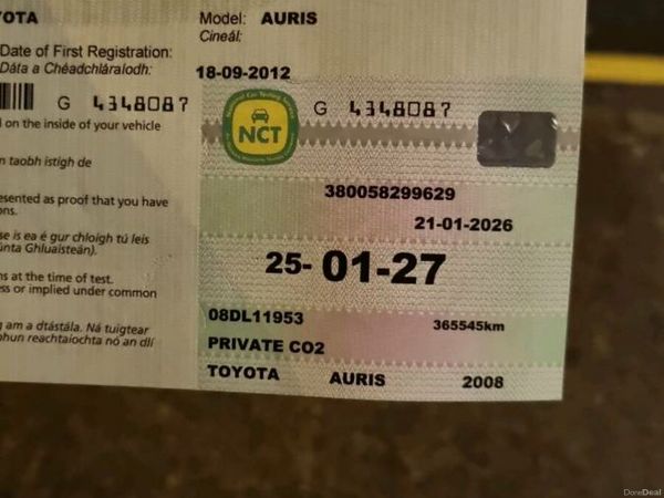 Toyota Auris Hatchback, Diesel, 2008, Blue