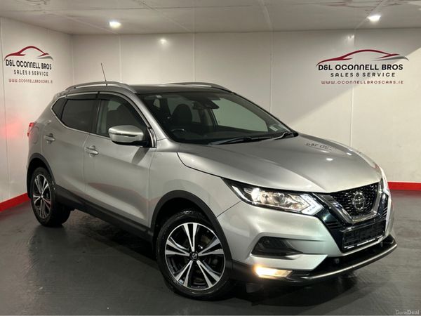 Nissan Qashqai MPV, Diesel, 2020, Grey