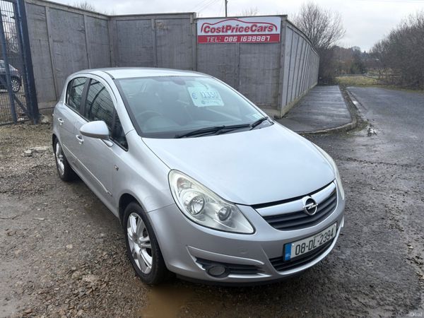 Opel Corsa Hatchback, Diesel, 2008, Silver