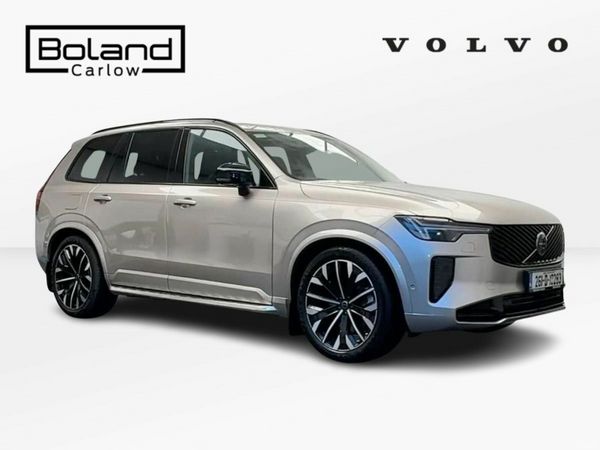Volvo XC90 SUV, Petrol Plug-in Hybrid, 2026, Grey