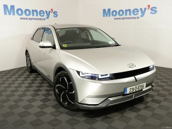 Hyundai IONIQ 5 MPV, Electric, 2023, Yellow