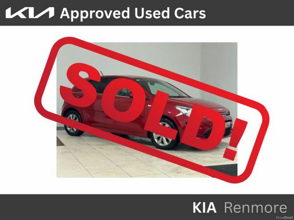 Kia Rio Hatchback, Petrol, 2022, Red