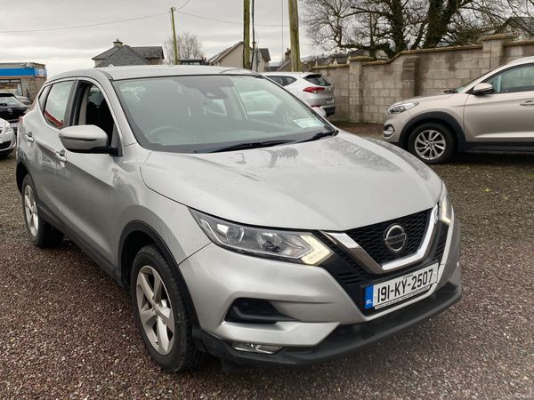 Nissan Qashqai Hatchback, Diesel, 2019, Silver