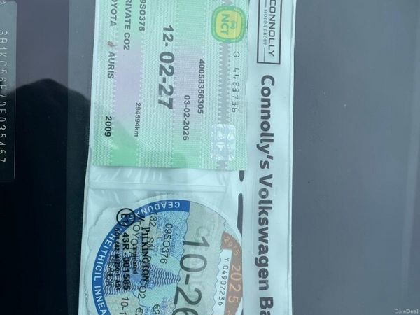 Toyota Auris Hatchback, Diesel, 2009, Black