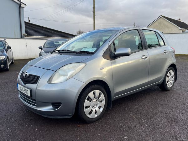 Toyota Yaris Hatchback, Petrol, 2006, Silver