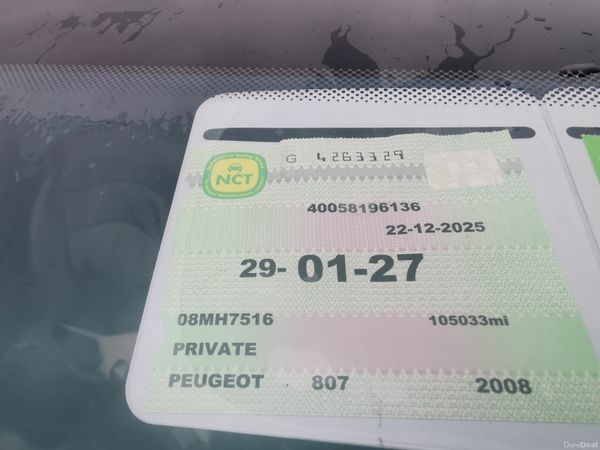 Peugeot 807 MPV, Diesel, 2008, Blue