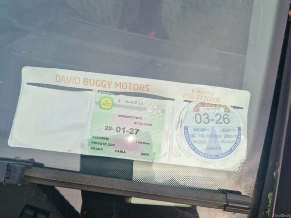 Skoda Fabia Hatchback, Petrol, 2009, Orange