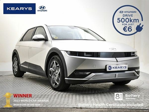 Hyundai IONIQ 5 SUV, Electric, 2023, Beige